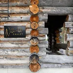 Nilirakka - Luxury Log In *